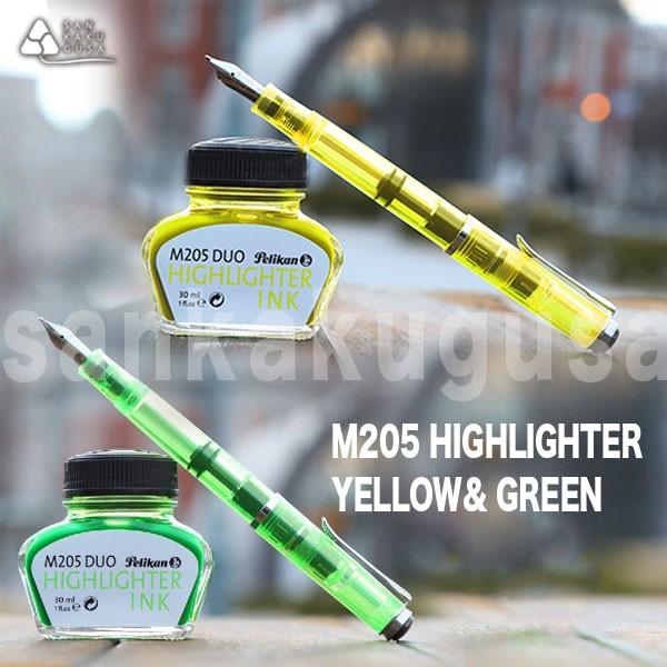 Pelikan(筆記具) 万年筆 ペリカン 特別生産品 M205 DUO Pelikan(筆記具) 万年筆 ペリカン 特別生産品 M205 DUO