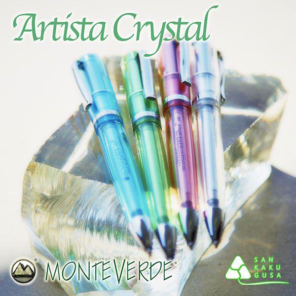 Monteverde（モンテベルデ） 残少 ボールペン アーティスタ クリスタル