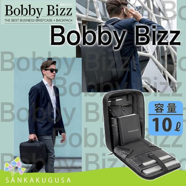 Bobby Bizz ボビービズ ブラック 10L P705571 リュック XD Design 多  