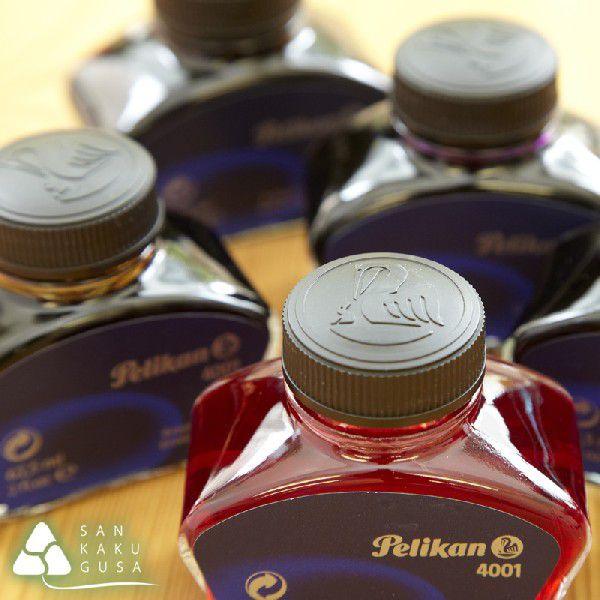 Pelikan 4001 万年筆とインクセット pel-4001-76.jpg