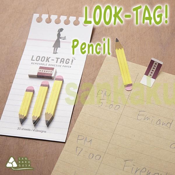 LOOK TAG!  OCCUPATION SERIES  yV