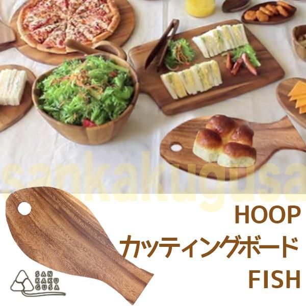 JbeBO{[h XpCX HOOP JbeBO{[h FISH ؐ ܂Ȕ gxbg ~