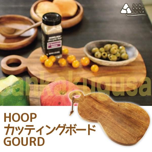JbeBO{[h XpCX HOOP JbeBO{[h GOURD  ؐ ܂Ȕ gxbg ~