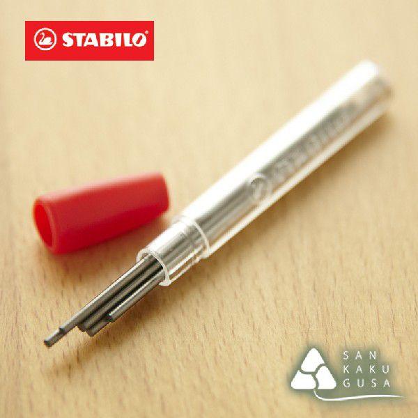 スタビロ エルゴ 替芯 1 4mm 6本入り Stb6892 さんかく草 通販 Yahoo ショッピング