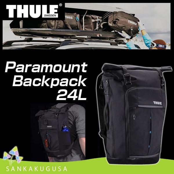 スーリー リュック バックパック THULE ( Paramount 24L Backpack 
