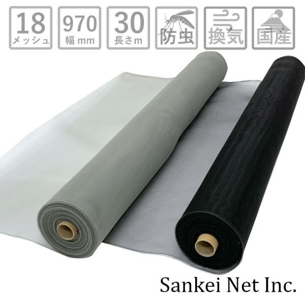 Ԍ lbg h TlbgSP |vs 30m 970mm 18bV  O[|Ԍ˗p TbV  hlbg  t ւ ւ