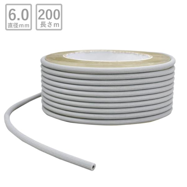 ԉSMUt[ a6.0mm 200m O[ |Ԍ˗p TbV  hlbg  t ւ ւ [v O LIXIL YKK