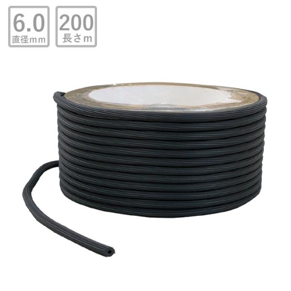 ԉSMUt[ a6.0mm 200m  |Ԍ˗p TbV  hlbg  t ւ ւ [v O LIXIL YKK