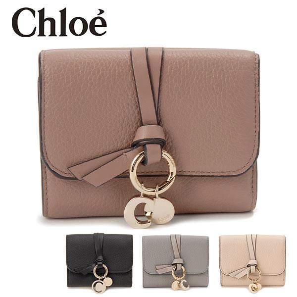 Chloe クロエ 三つ折り財布 CHL21WP945-F57 1点 Chloe（クロエ） 三つ折り財布 CHL21WP945-F57 1点 : 産経ネット