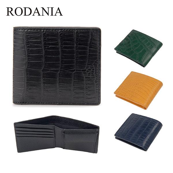 ロダニア クロコダイル折財布 RDOC275 1点 RODANIA サンブランド