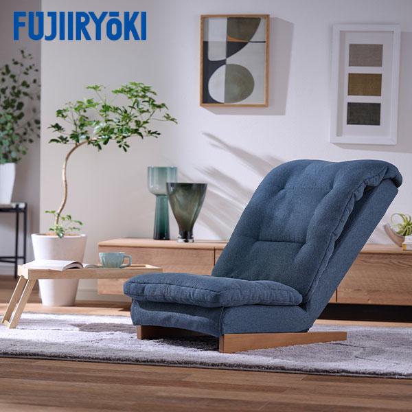 ゆったりやすらぎ、じっくりほぐせる。マッサージチェアゆったりやすらぎ、じっくりほぐせる。新スタイルマッサージチェア落ち着きのあるファブリック生地と温かみのある無垢材の木脚を使用した、スタイリッシュかつコンパクトなデザインのチェアに、首から腰...