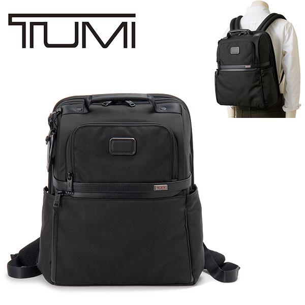 TUMI（トゥミ） スリム・ソリューションズ・ブリーフ・パック バック