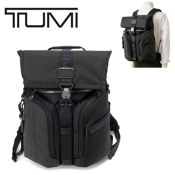 TUMI（トゥミ） ロジスティック・バックパック リュック ビジネス