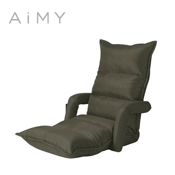 座面と背もたれをスイッチ。くつろぎながら本格マッサージ「エイミースイッチチェア」は医療機器認証を取得したマッサージチェアです。座面と背もたれをスイッチできるので、好きな姿勢でマッサージが受けられえます。リラックスも疲労回復を思いのまま。1台...