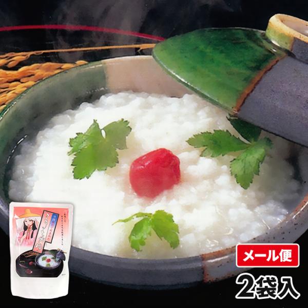 こまち食品 秋田県産あきたこまち使用 こまちがゆ 2袋 1セット：2袋