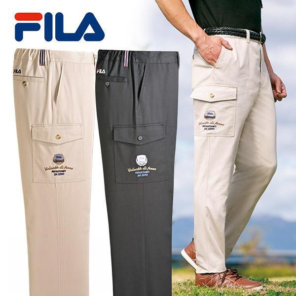 フレンドリー フィラ すっきり見える楽らくカーゴパンツ 2色組 957667 1セット（2本：2色×各1本） FILA（フィラ） フレンドリー すっきり見える楽らくカーゴパンツ 2色組