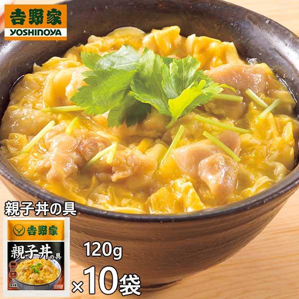 吉野家の親子丼をご家庭でお店のとろ〜り卵食感を再現！卵とタレのやさしい味わい鶏肉にとろ〜りとした卵とタレが絡んだ、吉野家こだわりの親子丼の具。鶏もも肉を使用し、やさしい味わいに仕上げています。使い勝手の良い、茶碗一膳分にリニューアル！≪こだ...