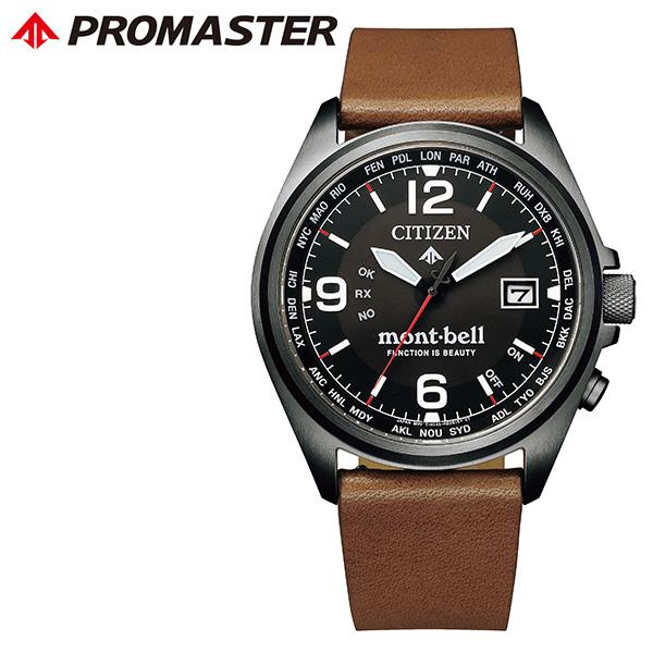 シチズン プロマスター エコ ドライブ Landシリーズ Mont Bell モンベル コラボレーションモデル Cb0177 31e 1本 産経ネットショップ 通販 Paypayモール