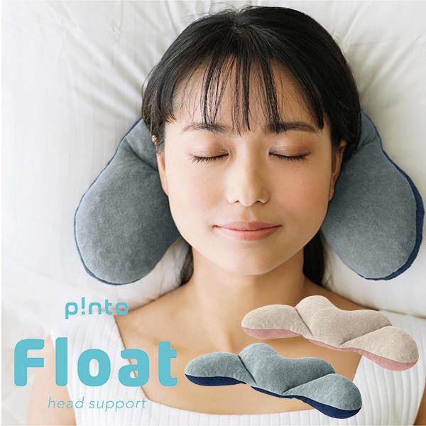 �s�[�G�[�G�X p!nto�i�s���g�j �s���g �t���[�g �}�N���̏�ɒu���}�N�� 1��