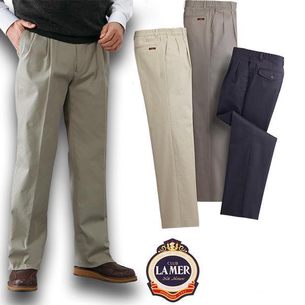 アローズ クラブ・ラメール 脇シャーリングストレッチチノパンツ 3色組 40627 1セット（3本：3色×各1本） アローズ クラブ・ラメール 脇シャーリングストレッチチノパンツ 3色組
