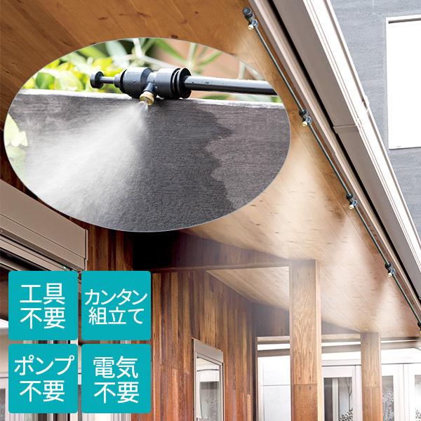 �S�g�E �~�X�g de �N�[���V�����[ 15m 870419 1��