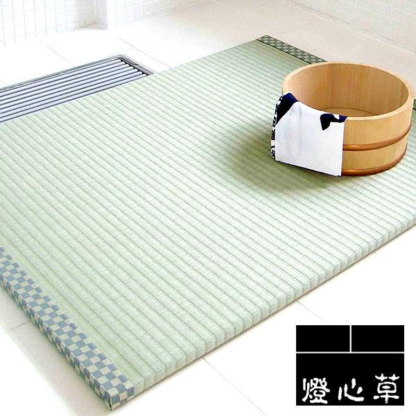 쐳lX S 􂦂̃}bg  520360 1