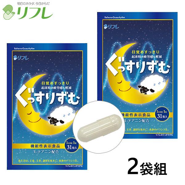 t 肸 2ܑg 3229-2 1܁i31j×2