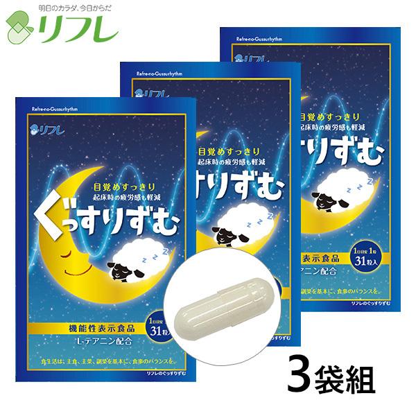 t 肸 3ܑg 3229-3 1܁i31j×3