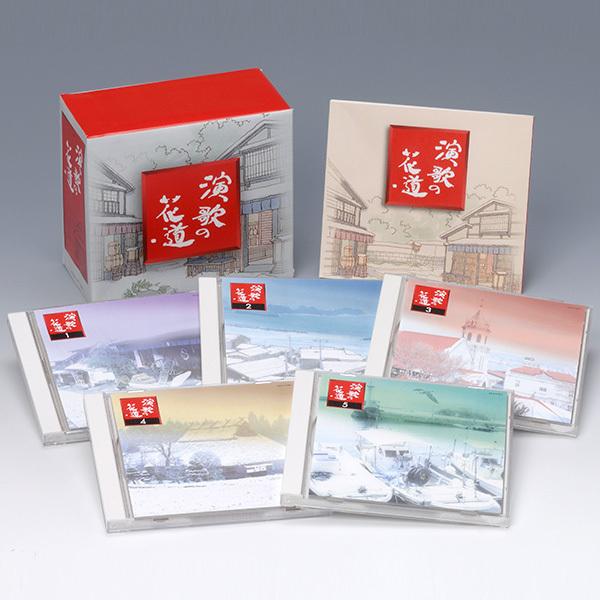 日本コロムビア 【CD】演歌の花道 1セット（5枚組） : 産経ネット