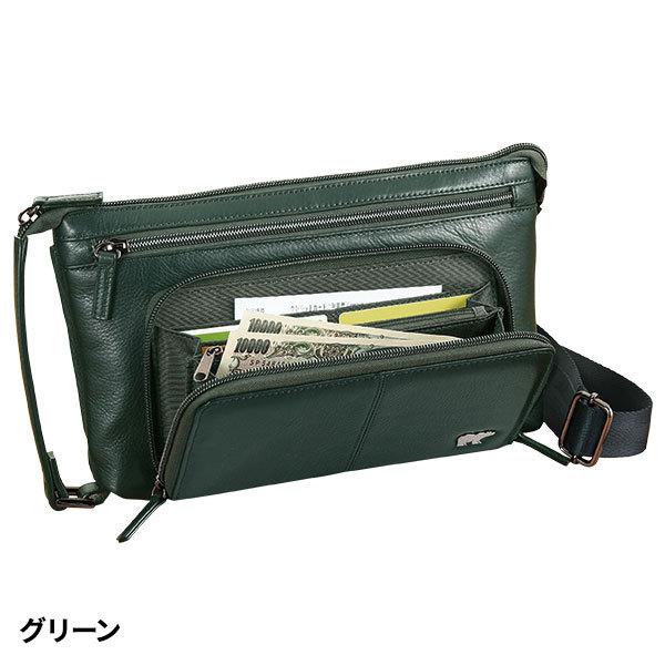 Golden Bear（ゴールデンベア） フレンドリー 財布付き牛革ショルダー