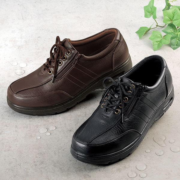 th[ am4EΉyʖhEH[LOV[Y 954132 1