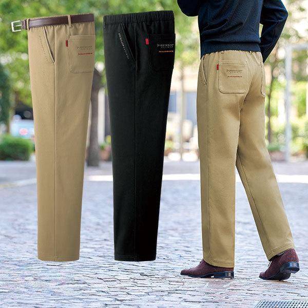 フレンドリー ダンロップ・リファインド 裏フリースチノパンツ 2色組 957794 1セット（2本：2色×各1本） DUNLOP（ダンロップ） フレンドリー ダンロップ・リファインド 裏