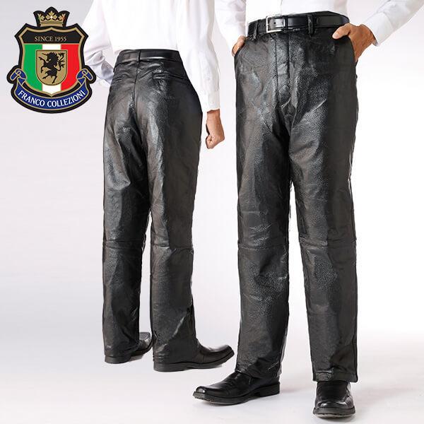 アローズ フランコ・コレツィオーニ ラム革パッチワーク柄型押しパンツ