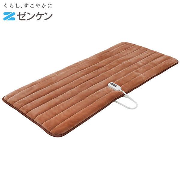 ゼンケン一人用電熱マット（タイマー付）ZMT-75CT ゼンケン 1人用電熱マット タイマー付 ZMT-75CT 1枚 : 産経ネット