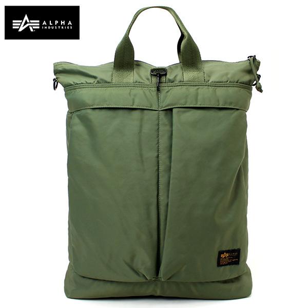 Alpha Industries（アルファ・インダストリーズ） 3WAYヘルメット