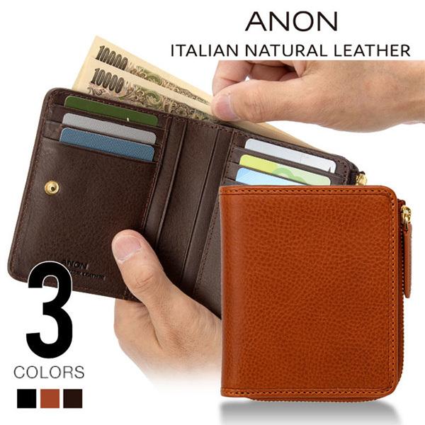 �r�X�|�[�N ANON(�A�m��) �o�P�b�^���U�[ L���t�@�X�i�[��܂���z CA-V-624 1��