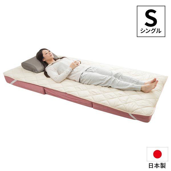 岩盤浴 ベッドパッド マット」の人気商品一覧 | 安い商品を通販サイト