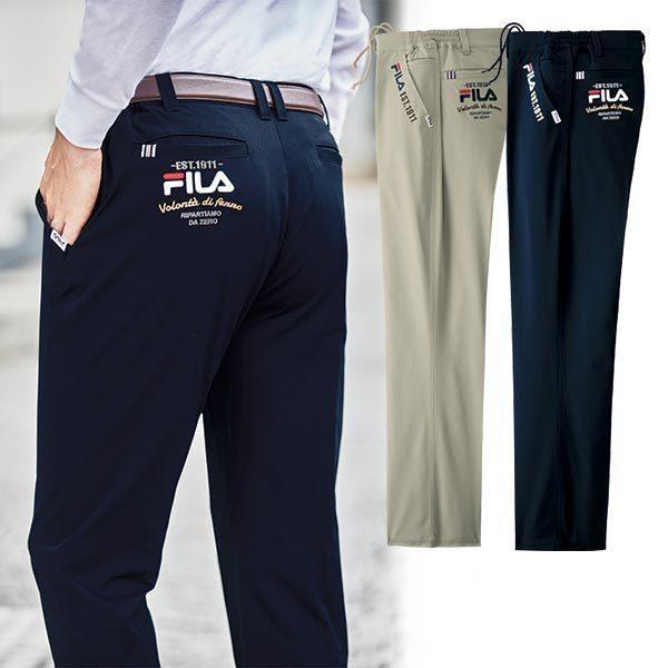 フレンドリー FILA(フィラ) 刺繍入りお手入れ簡単チノパンツ 2色組 957890 1セット（2本：2色×各1本） FILA（フィラ） フレンドリー 刺繍入りお手入れ簡単チノパンツ 2色組