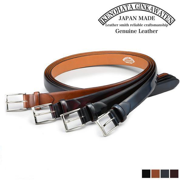 新品未使用　レチノアドバンス 池之端銀革店 ビスポーク 伊・リナルディ社製アドバンレザー