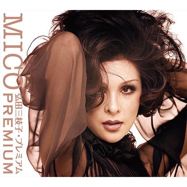 日本コロムビア 【CD/DVD】弘田三枝子・プレミアム 1セット（CD6枚