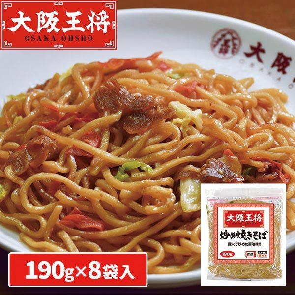 焼きそば 大阪の人気商品・通販・価格比較 - 価格.com 焼きそば 大阪の人気商品・通販・価格比較 - 価格.com