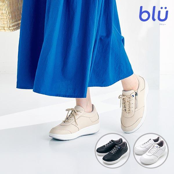 ラッキーベル blu(ブリュー) コンフォートスニーカー BEGONIA（ベゴニア） 1足 ラッキーベル blu(ブリュー) コンフォートスニーカー BEGONIA