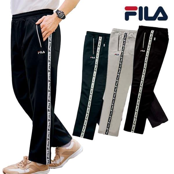 フレンドリー FILA(フィラ) 接触冷感ジャージパンツ 3色組 957945 1 