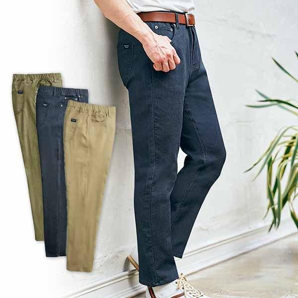 フレンドリー 軽い 涼しい 夏でも蒸れにくいメッシュデニム 3色組 1セット 3本 3色 各1本 A52 産経ネットショップ 通販 Yahoo ショッピング