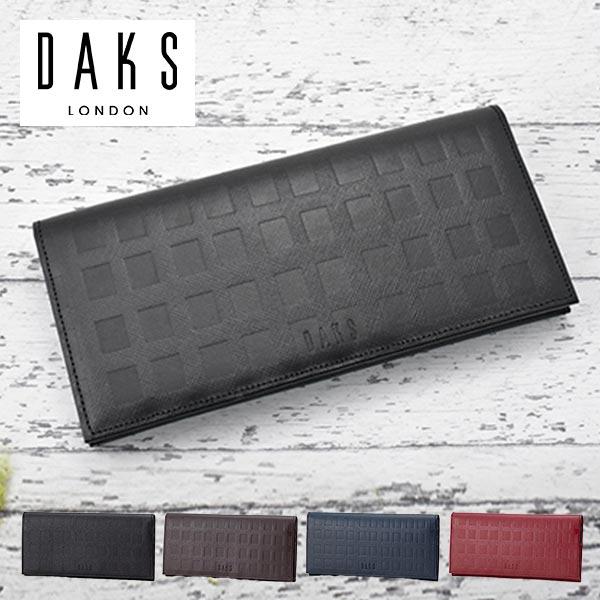 DAKS プレリー チェッカーエンボス 長財布（小銭入れあり） DP25016 1 