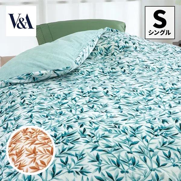 ロマンス小杉 V&A ウォームパイル あったか掛けふとんカバー オリーブ  