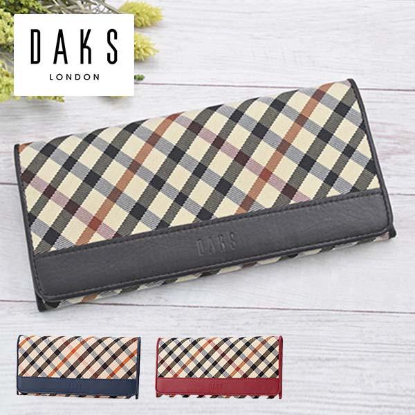 DAKS（ダックス） プレリー ハウスチェック 長財布（小銭入れあり 