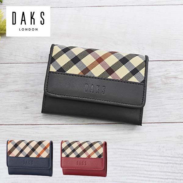 プレリー DAKS ハウスチェック 小銭入れ DP36773 1個 DAKS（ダックス） プレリー ハウスチェック 小銭入れ DP36773 1個