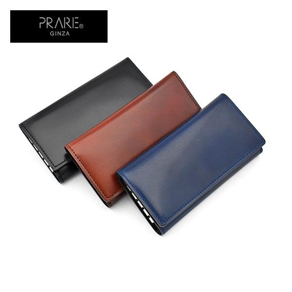 プレリー プレリーギンザ ナチュラルコードバン キーケース NP49618 1個 PRAIRIE GINZA（プレリーギンザ） プレリー ナチュラルコードバン キー