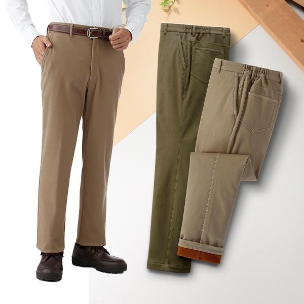 ハワード ハンティントン・クラブ 裏フリース防風ストレッチチノパンツ 2色組 311-9426KB 1セット（2本：2色×各1本） Huntington Club ハワード ハンティントン・クラブ 裏フリース防風